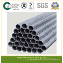 317 Stainless Steel Pipe